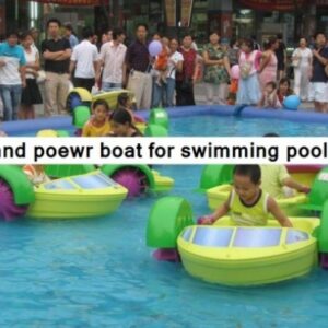Hand Power Boat For Swimming Pool